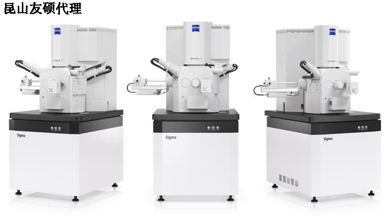 博尔塔拉博尔塔拉蔡司扫描电镜